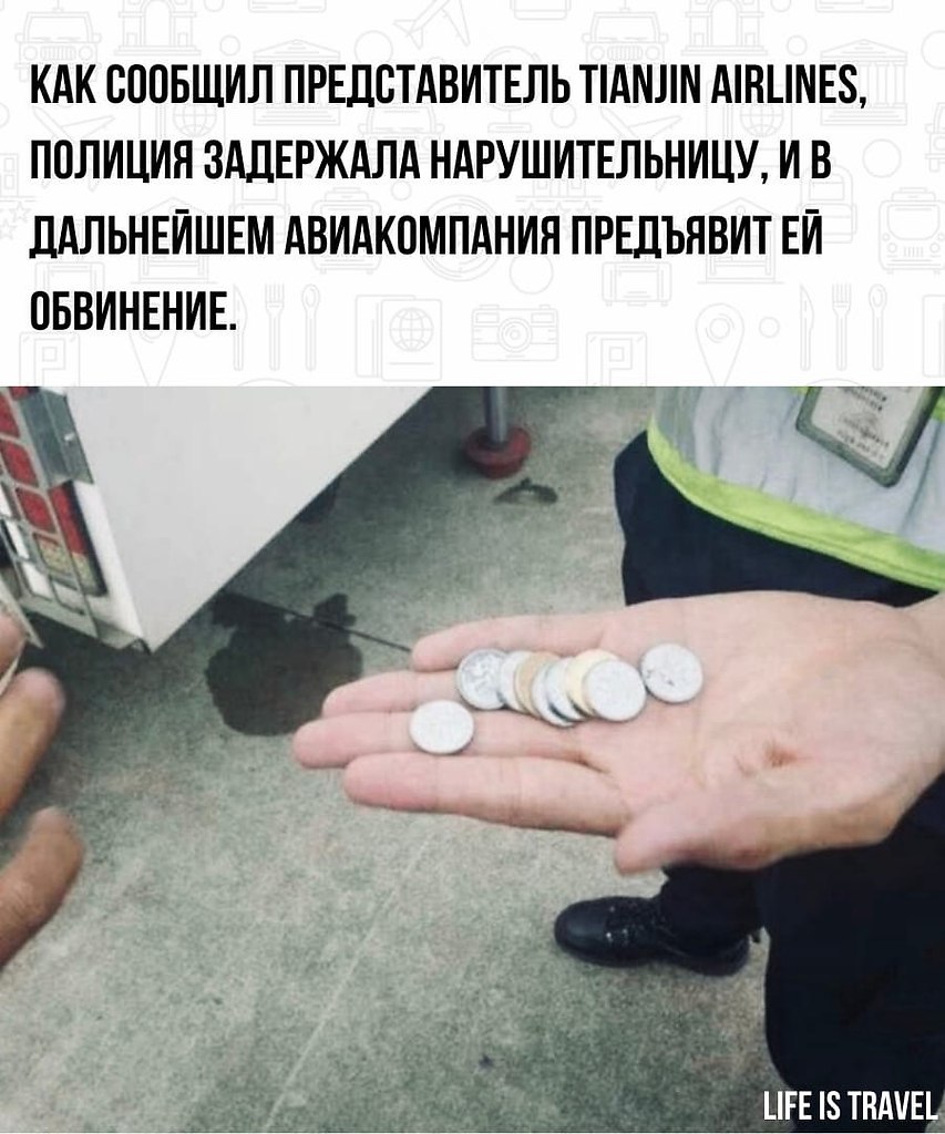 LIFE -  - 7  2022  20:59 - 4