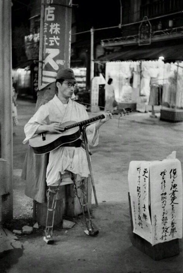 Япония 1951. Ветераны второй мировой в Японии. Японские ветераны второй мировой войны. Японский народный инструмент суйкинкуцу. Japan 1951.