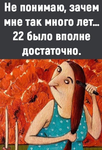   - 26  2023  11:07