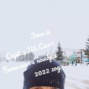  , , 47  -  23  2022    