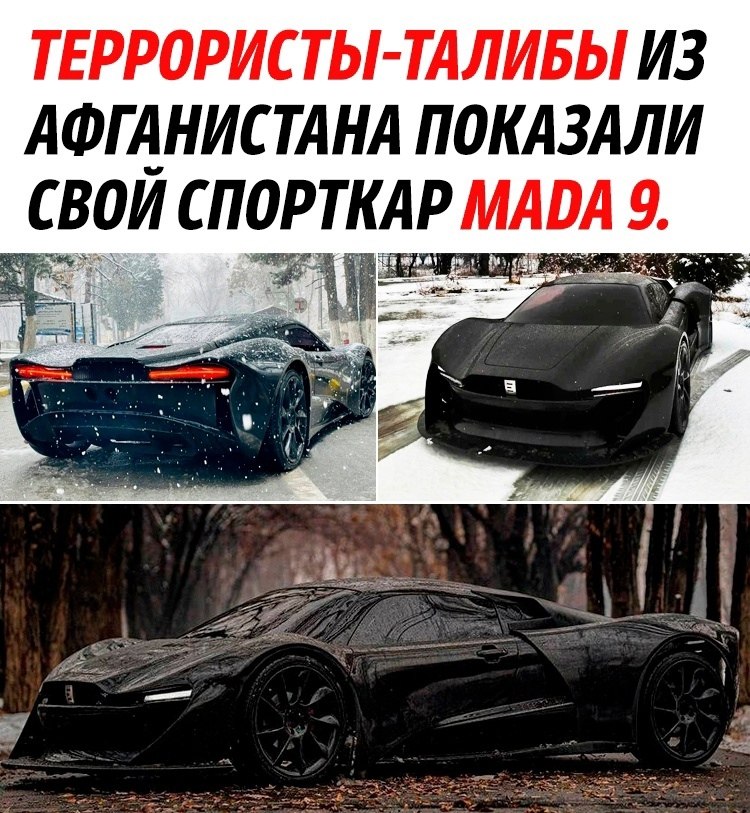 MOTOR -  ! - 13  2023  01:51