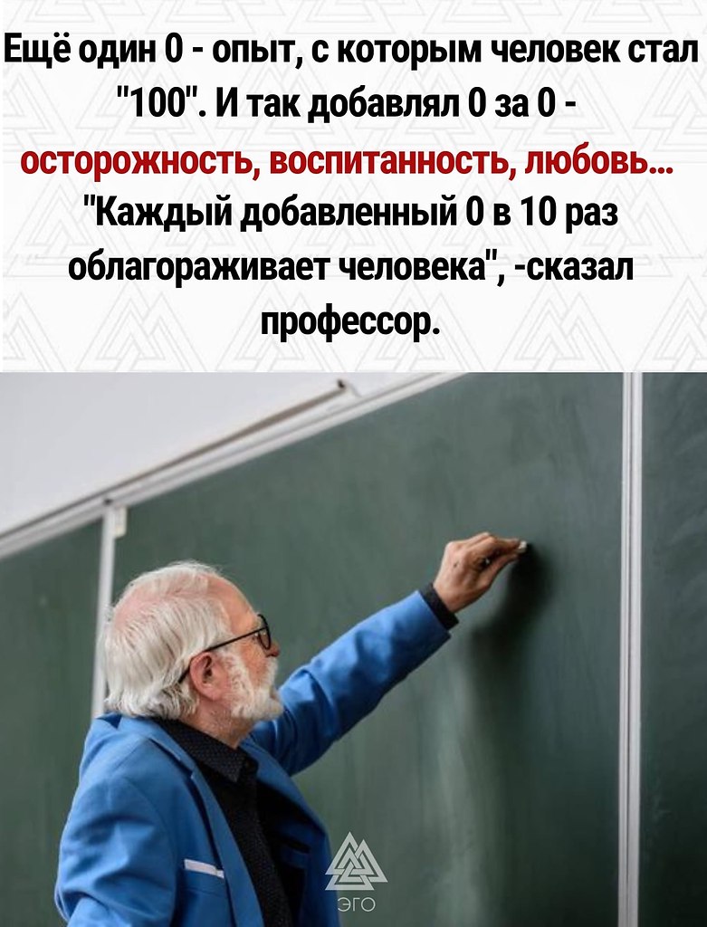     ... - 3