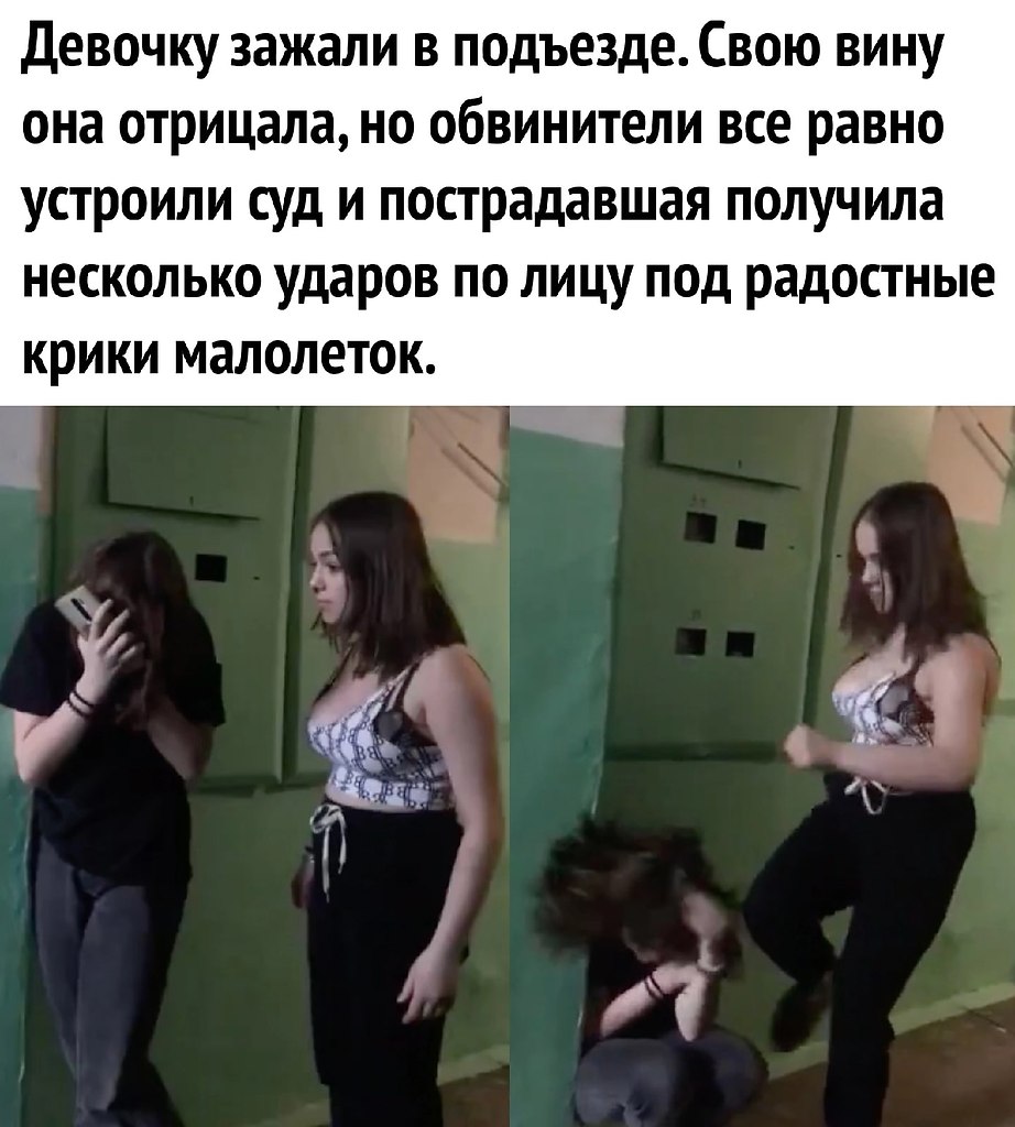   ? - 3
