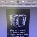  , , 56  -  1  2022