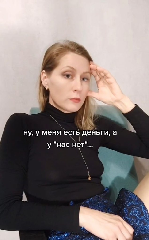 ,      .    - 4