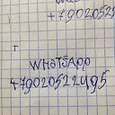  , , 34  -  7  2023