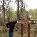 ���� ������, ����������, 59 ��� - ��������� 23 ������� 2022