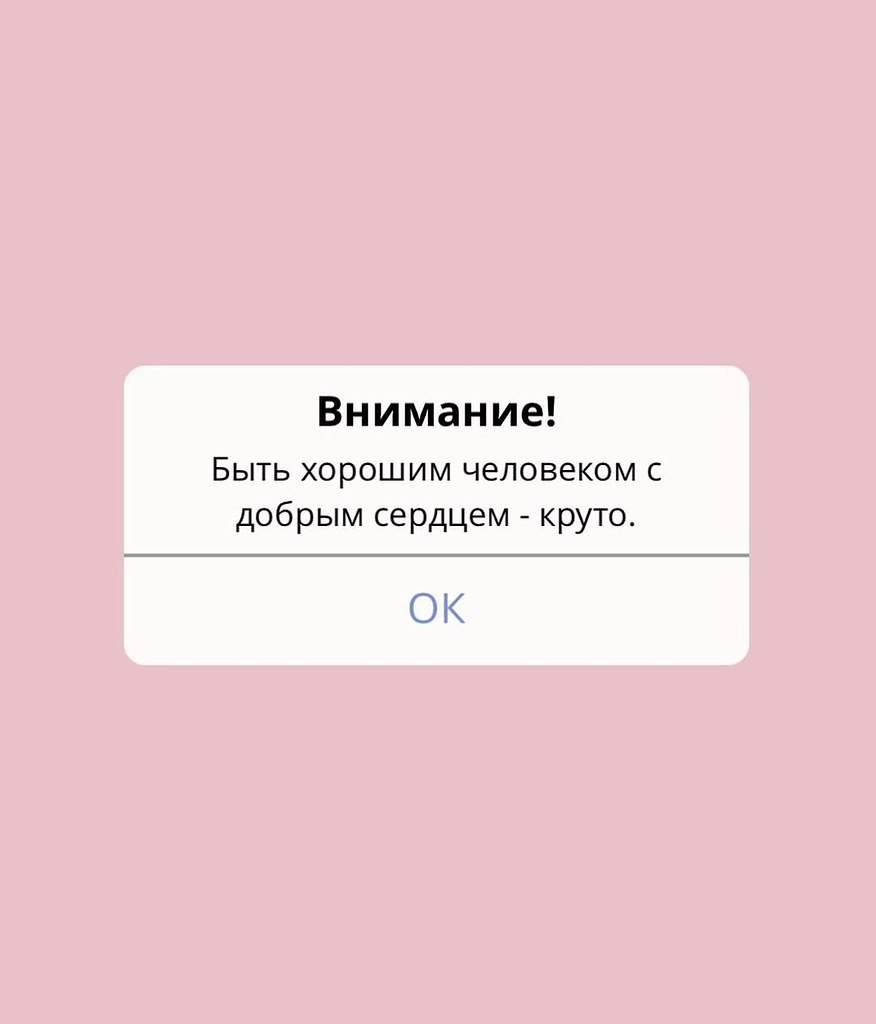     ... - 4