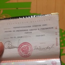 , 53, 