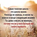  , --, 37  -  11  2023    