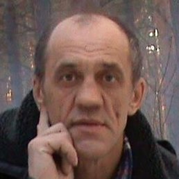 �����, �����������, 64 ����