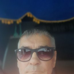 , 56 ,  