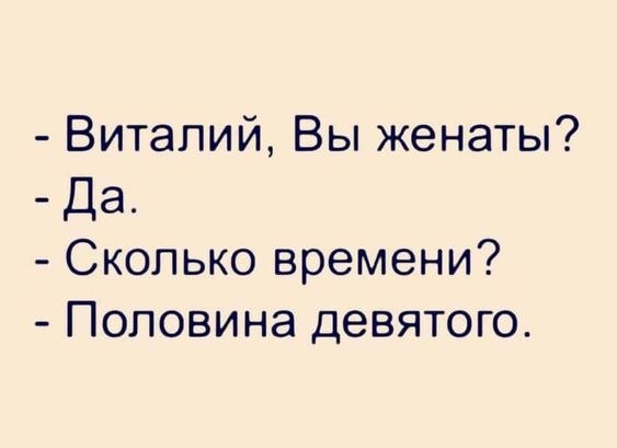   - 10  2022  21:51