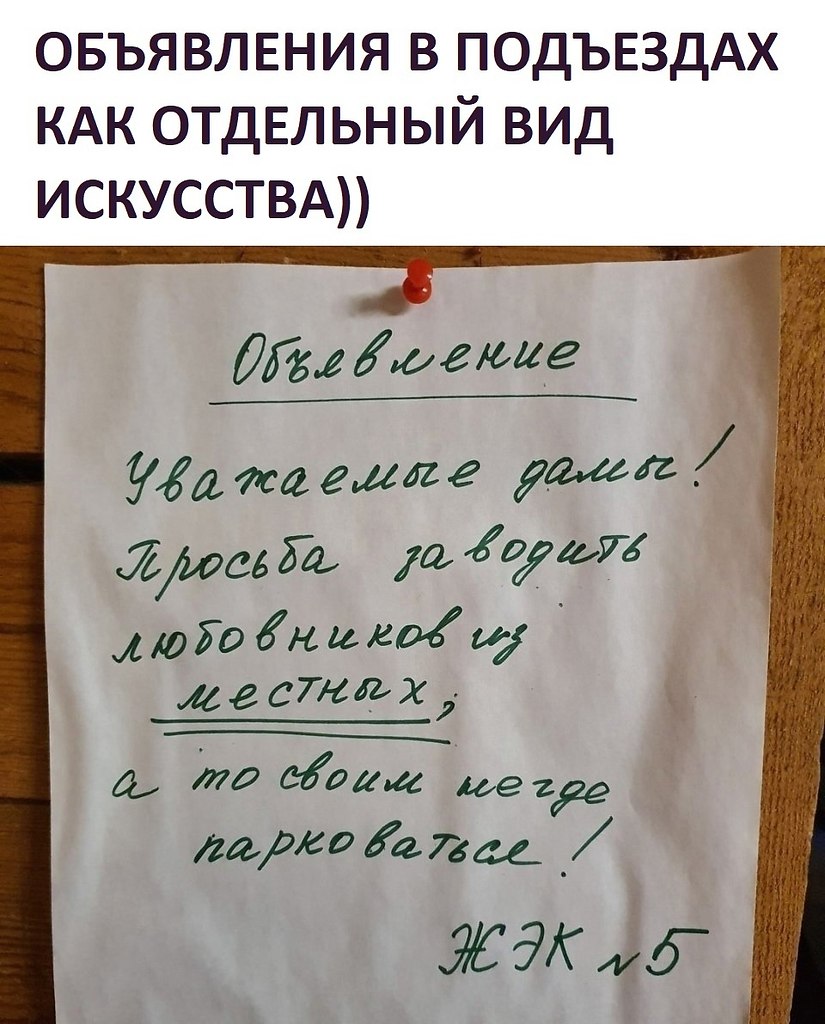  ,      .       )