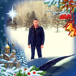 ���� ����������, ��������, 42 ���� - ��������� 16 ������ 2023