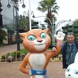 ���������, ����, 49 ���