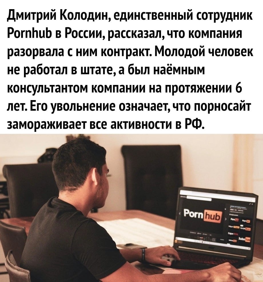  ,  ? - 2