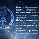     ))))