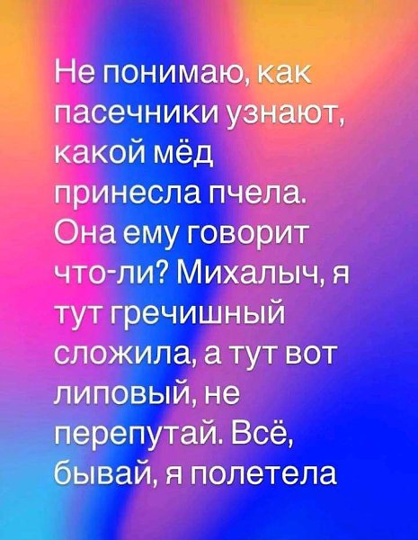 :)