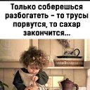 ���� ���, ��������� - ��������� 16 ������� 2022 � ������ ������ ��������