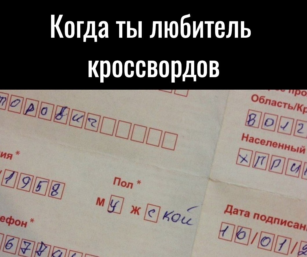   - 13  2023  08:48