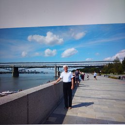 ��������, ���������, 77 ���