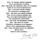  , , 54  -  25  2022    