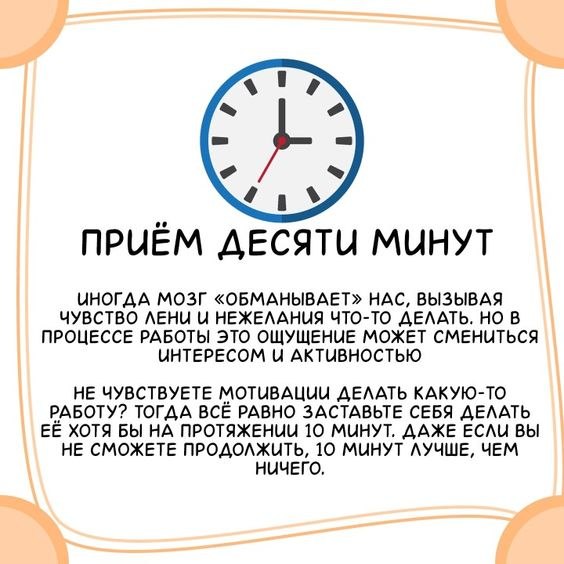   - 26  2022  11:36