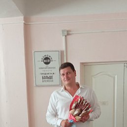 ���������, ���������, 41 ���