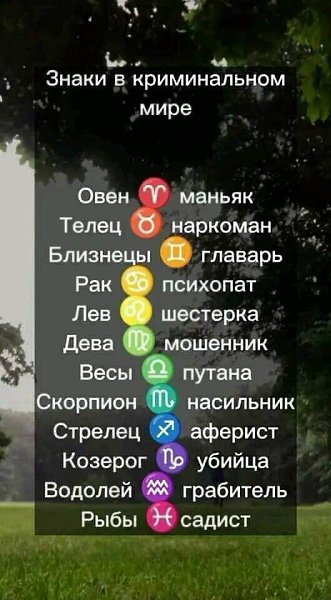 :)