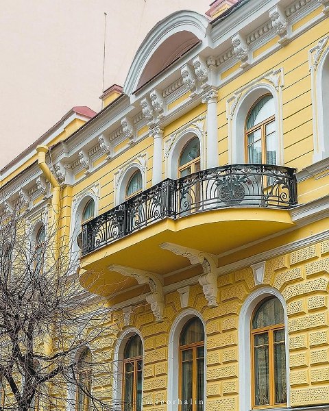 ������� �. �. ������������.Igorhalin - 4