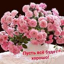 ���� ���������������67, ���������, 70 ��� - ��������� 27 ������ 2023