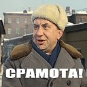 ���� Miha, ������� �����, 62 ���� - ��������� 17 ������ 2022