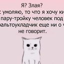 ���� �������, �������� - ��������� 30 ������� 2022 � ������ ������ ��������