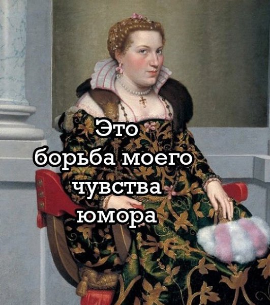     . - 2