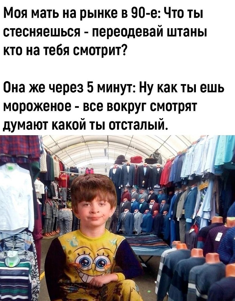  .    - 2