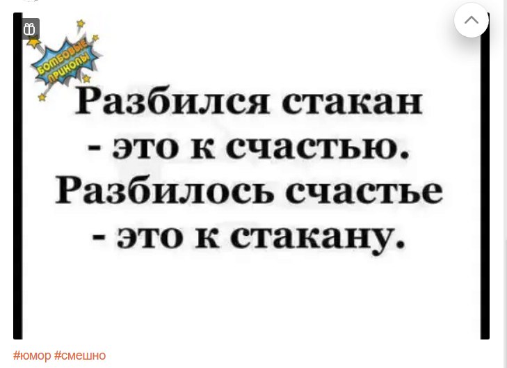  - 24  2022  14:42