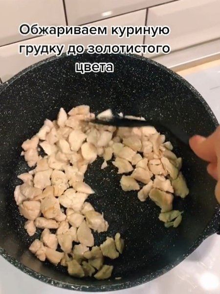    - 2