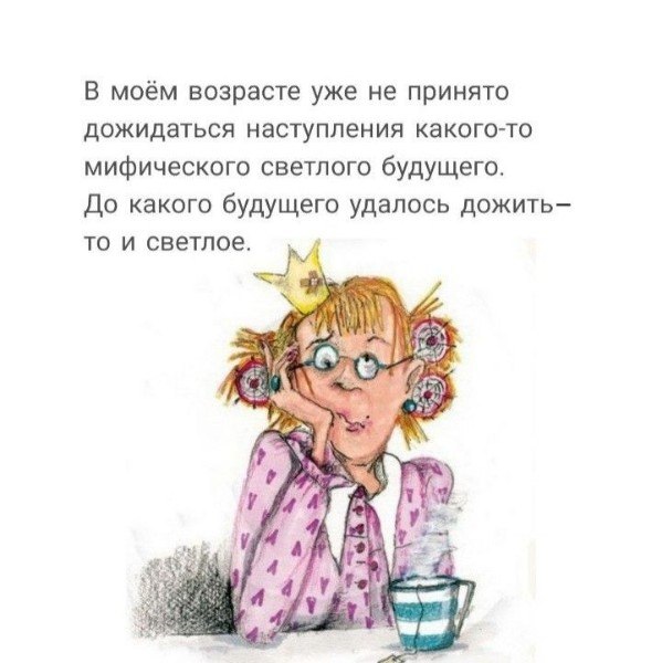   - 11  2023  21:13