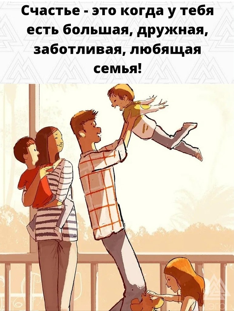 ,   )