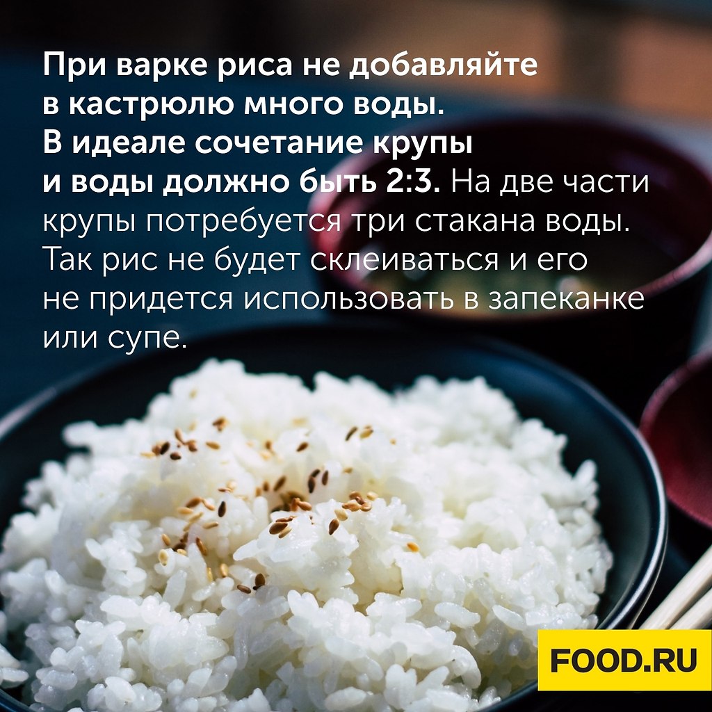 Bon Appetit |   - 31  2022  10:18
