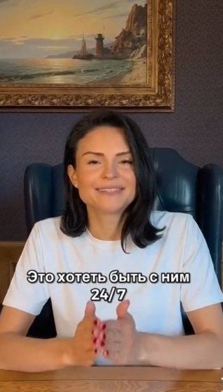  2     ! - 7