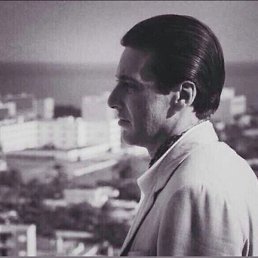 Bilol, �������, 32 ����