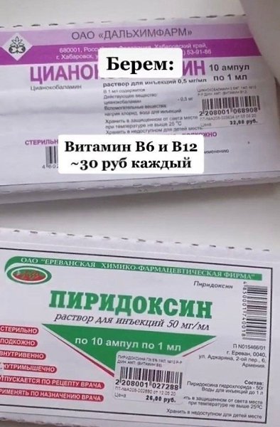       - 4
