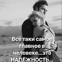 ���� ��������, ���� - ��������� 17 ������� 2023 � ������ ������ ��������