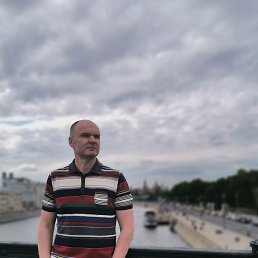 �������, ������, 45 ���