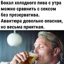 ���� �������, ������, 54 ���� - ��������� 23 ���� 2022