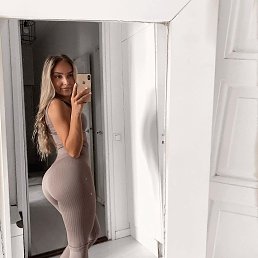 ���� Nermin, ����, 28 ��� - ��������� 7 ������� 2023