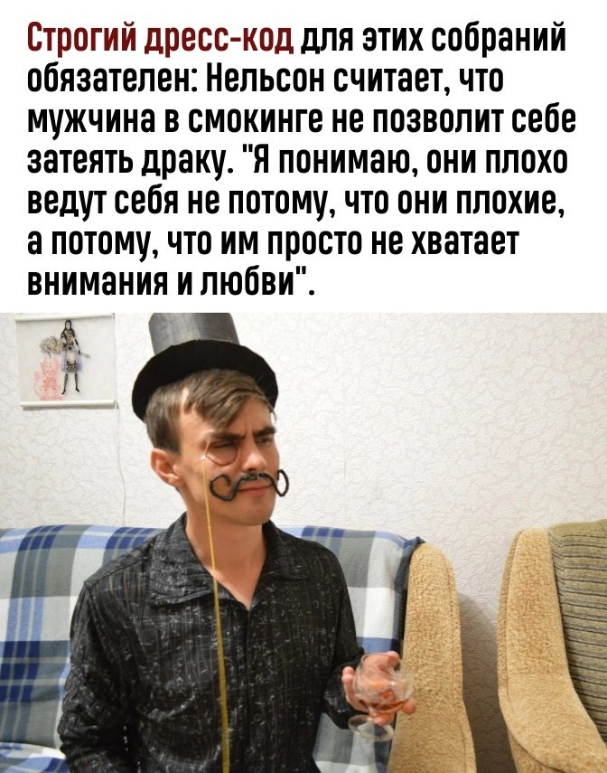      - 3