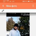 ���� ���������, ������������, 64 ���� - ��������� 4 ������� 2022